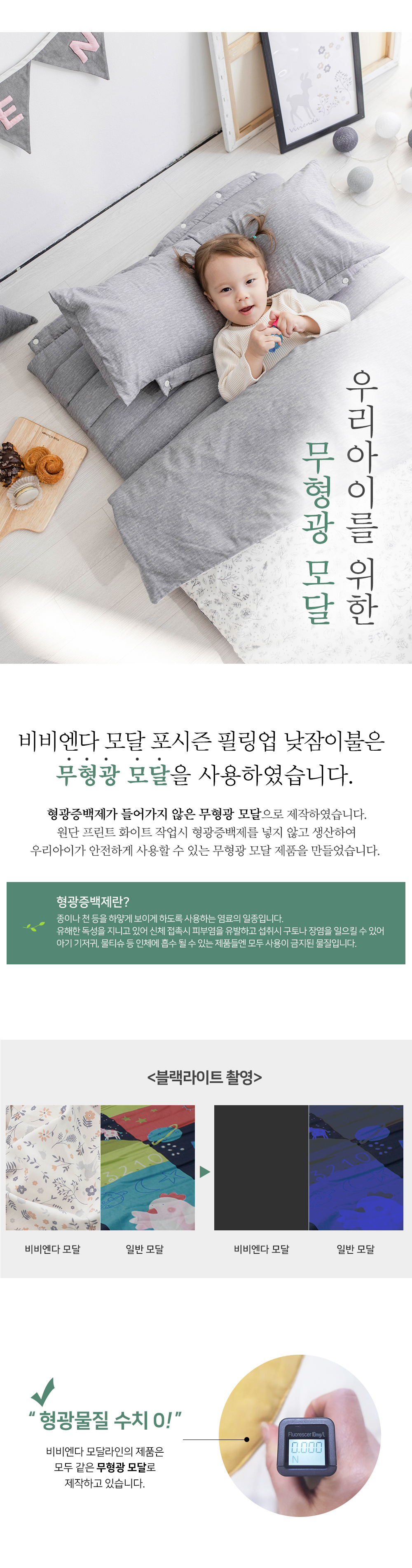 7be187015208c.jpg