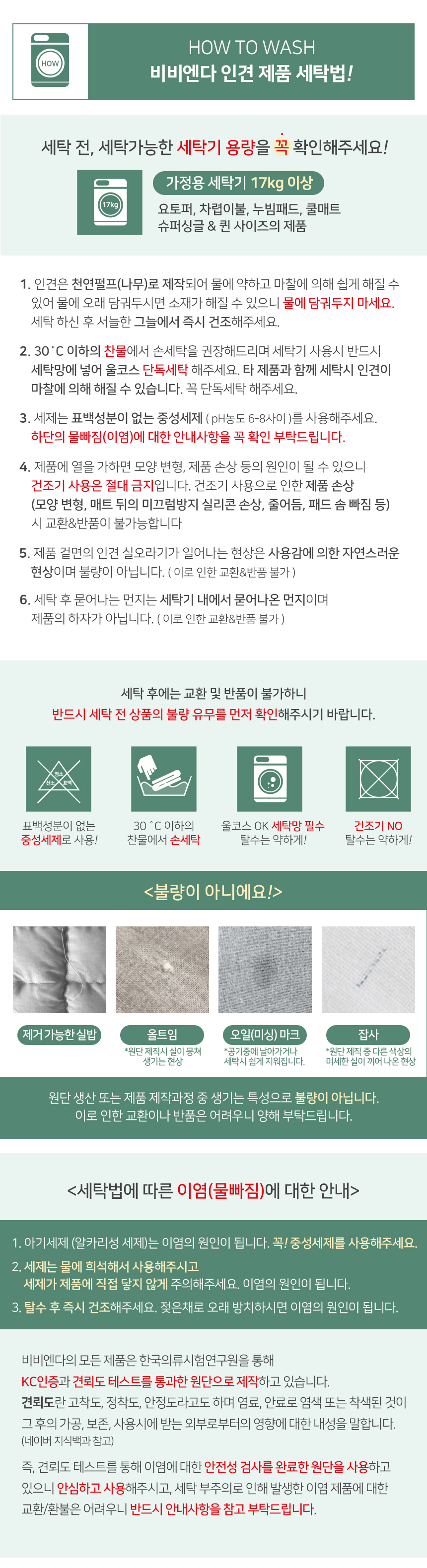 7eba7ceb201a9.jpg