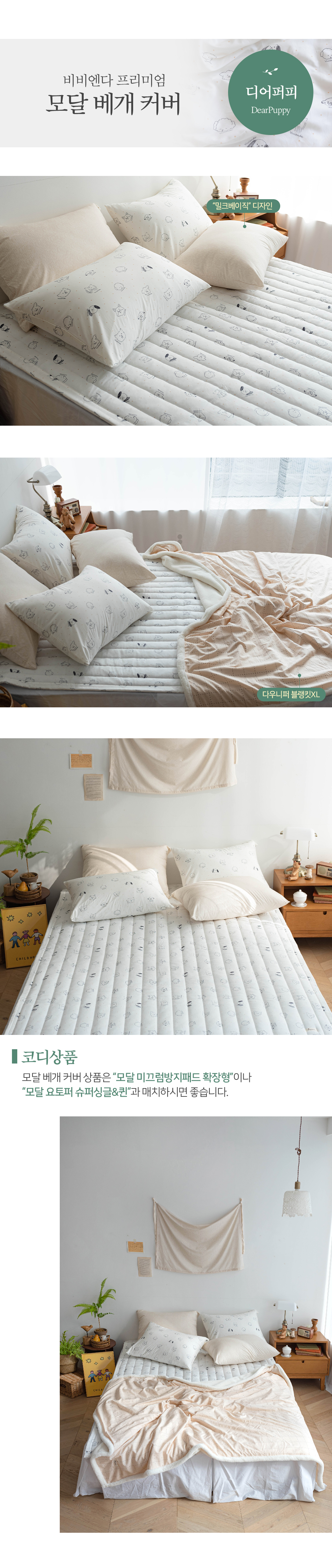 8935db0960bb1.jpg
