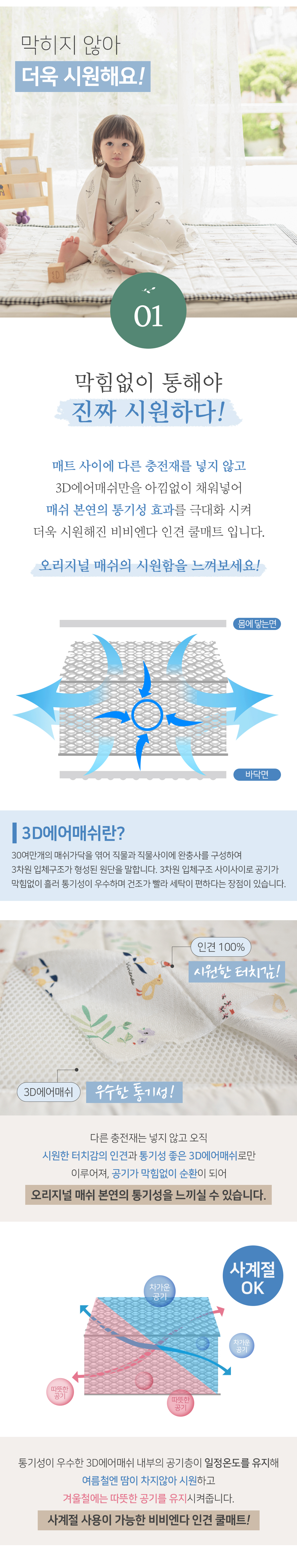 8d0f2db636396.jpg