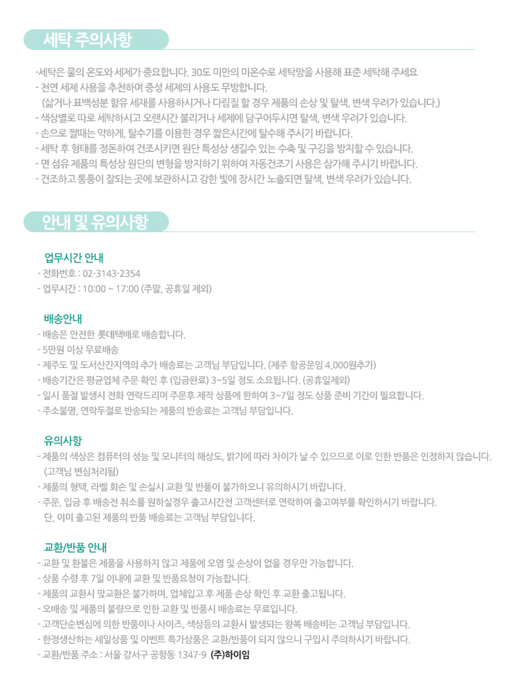 8ddb40636aaf3.jpg
