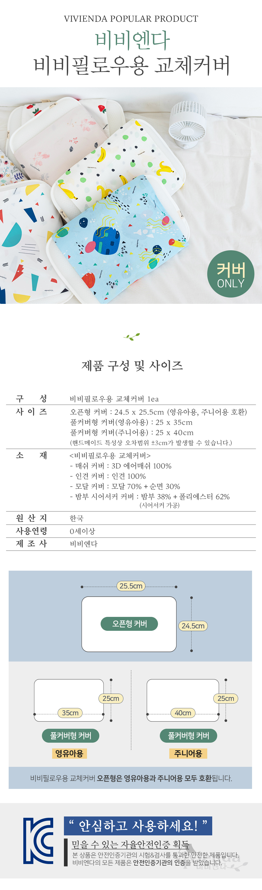 95faef06d0f52.jpg