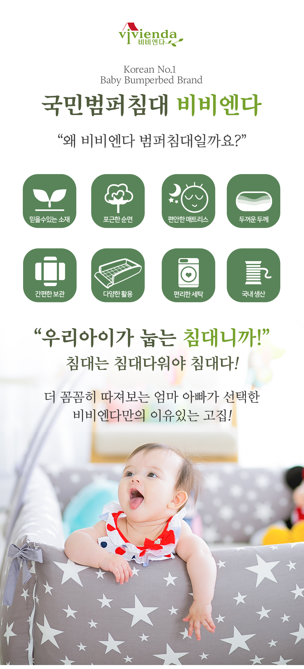 a2f1a93e4307f.jpg