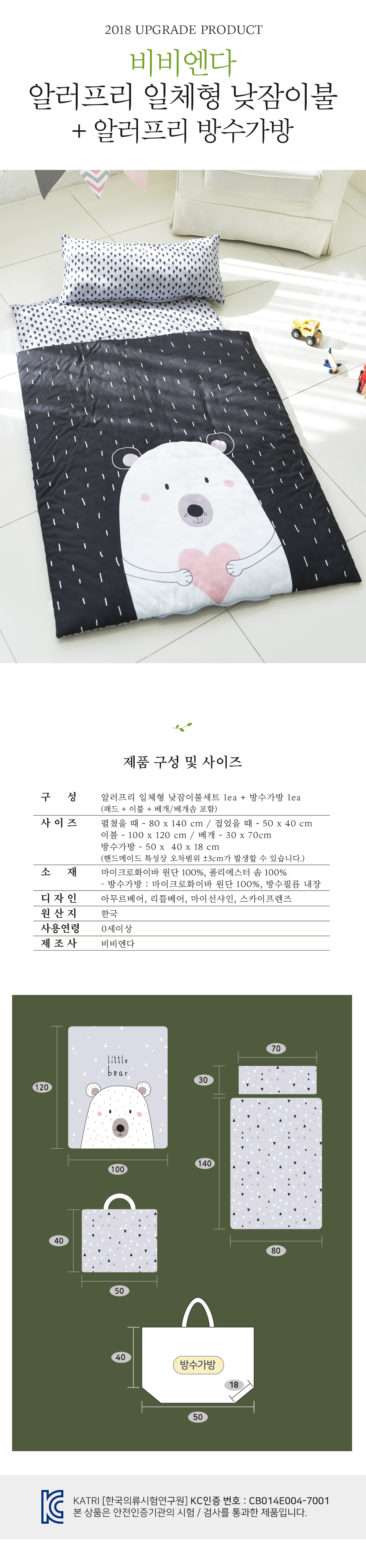 a332d369f8be3.jpg
