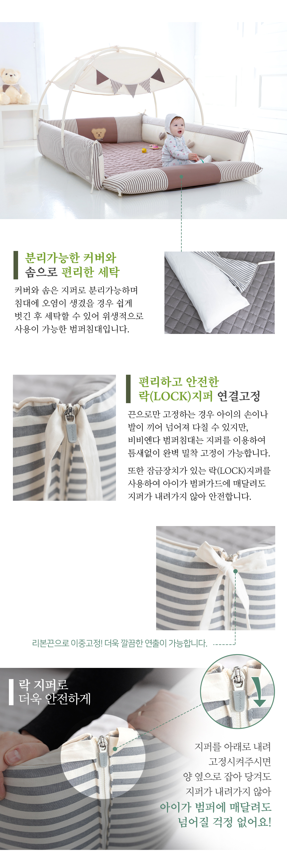 ab4a313c65010.jpg