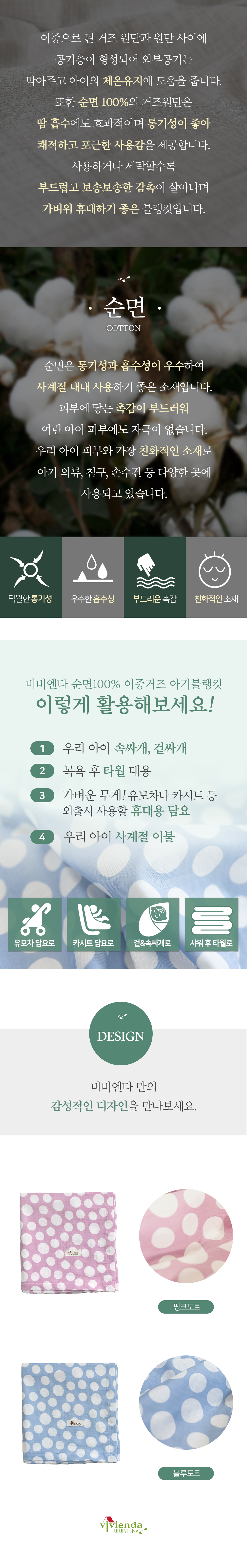ab4c6d8e25611.jpg
