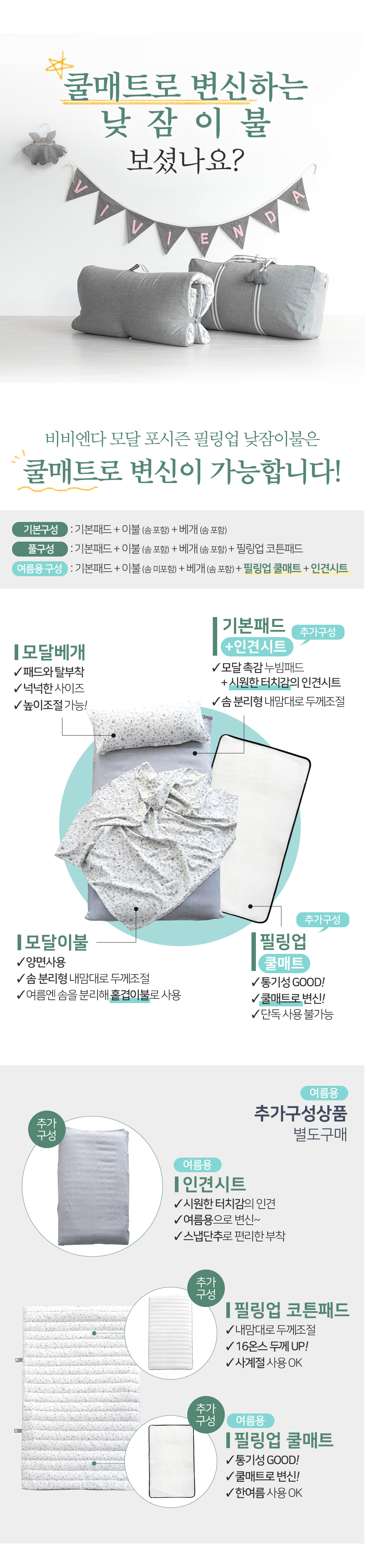 b8871b613a1b0.jpg