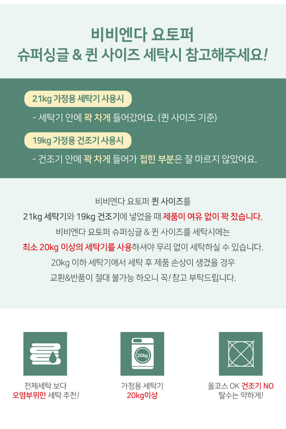 bbb8972344352.jpg