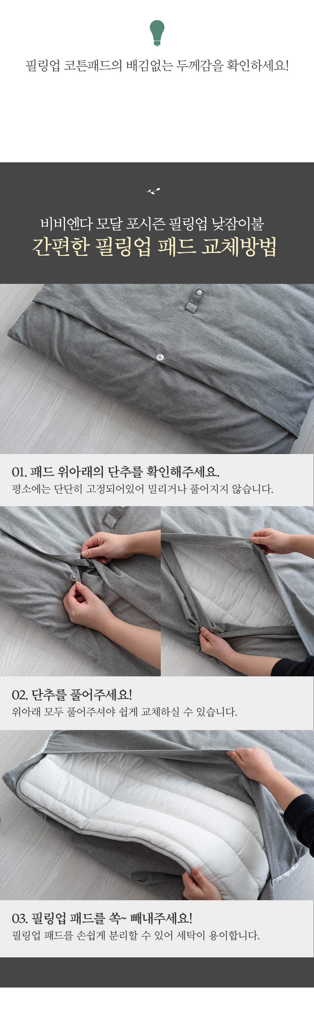 bd61e61118e13.jpg