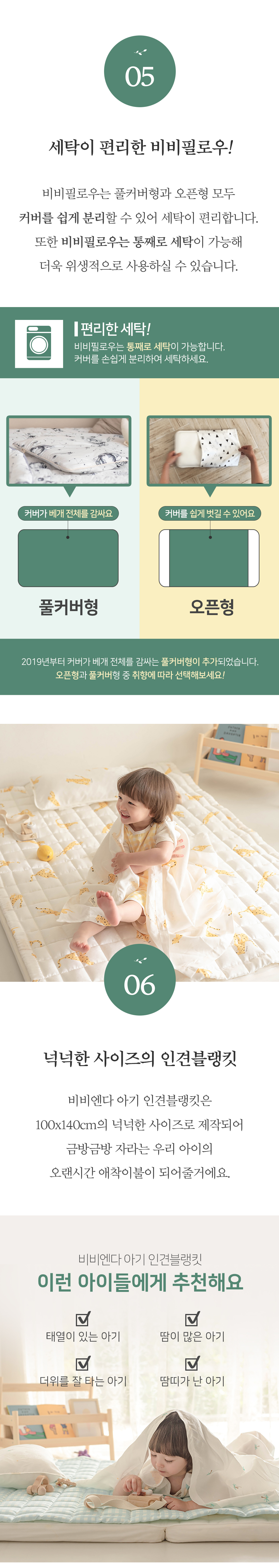c8305434e46c7.jpg