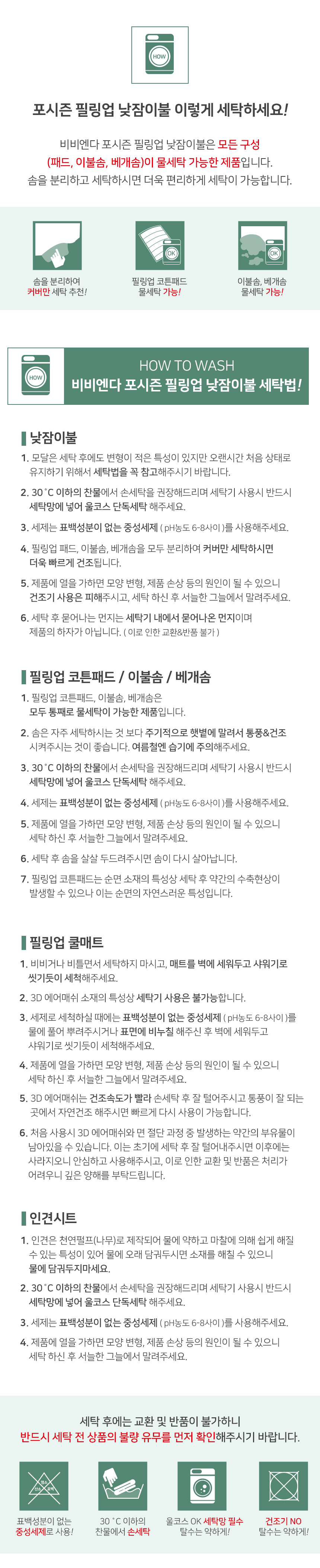 cfb8b2cd587be.jpg