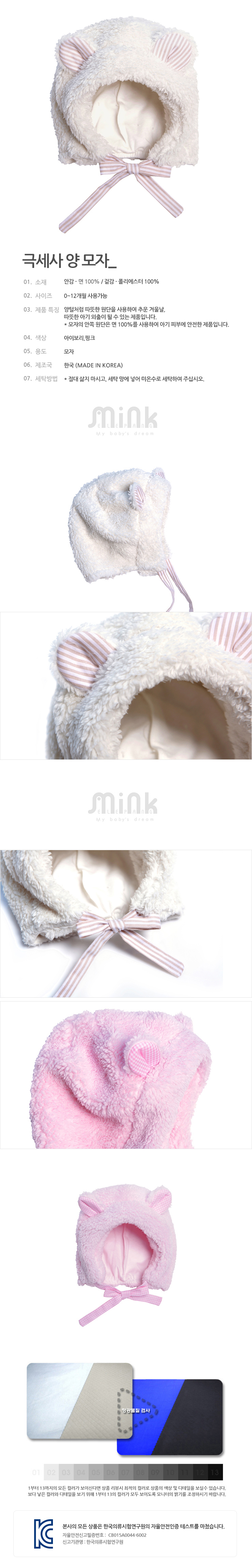 d47a5365f30ff.jpg