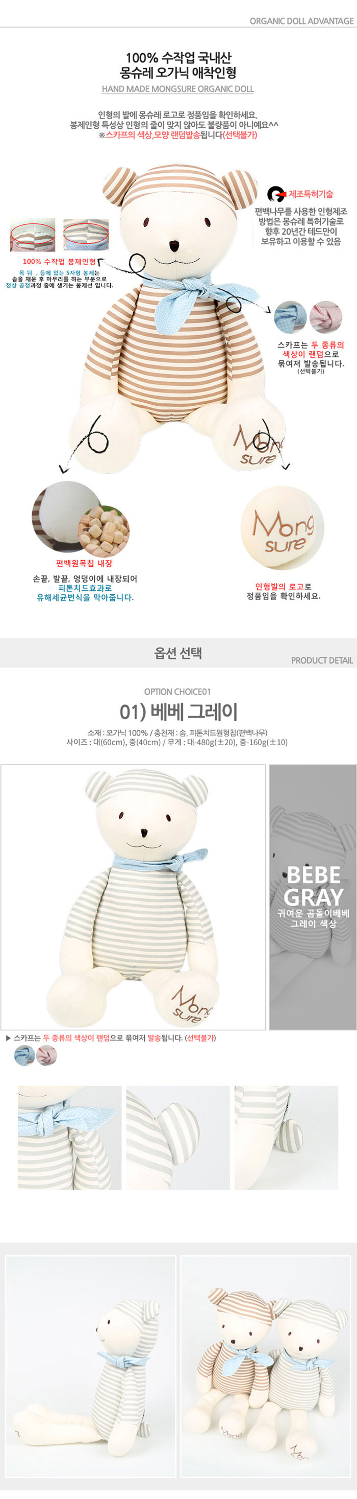 db9978b9ad639.jpg