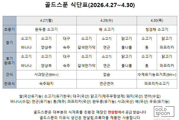 08771a5cd6024.png