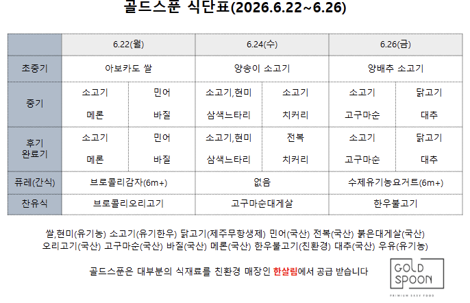 1ea63cb8a4e24.png