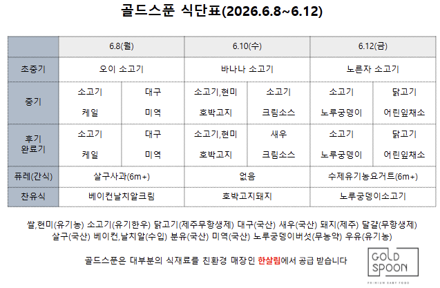 b96329db0190e.png