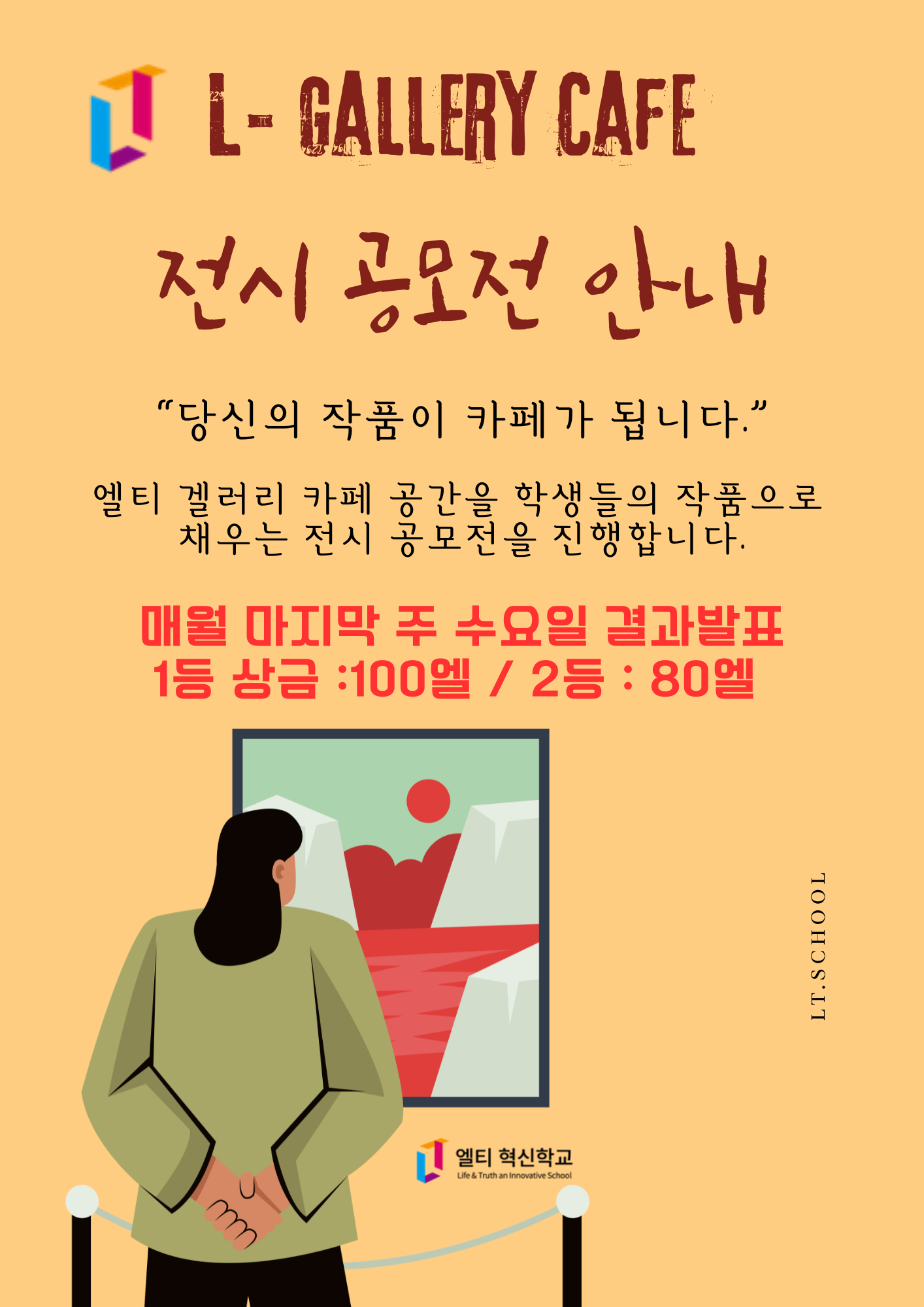 8f018bf0801b1.png