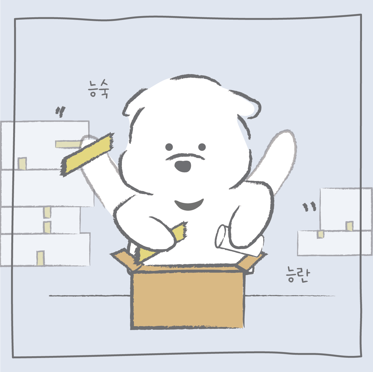 053a975fcc2fa.png