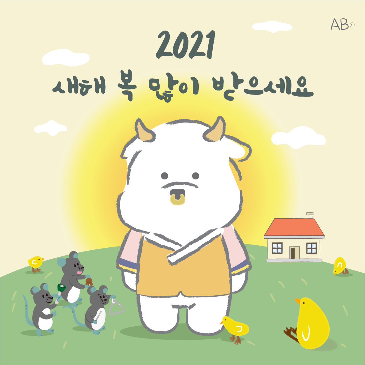 1a0ec733d7297.png