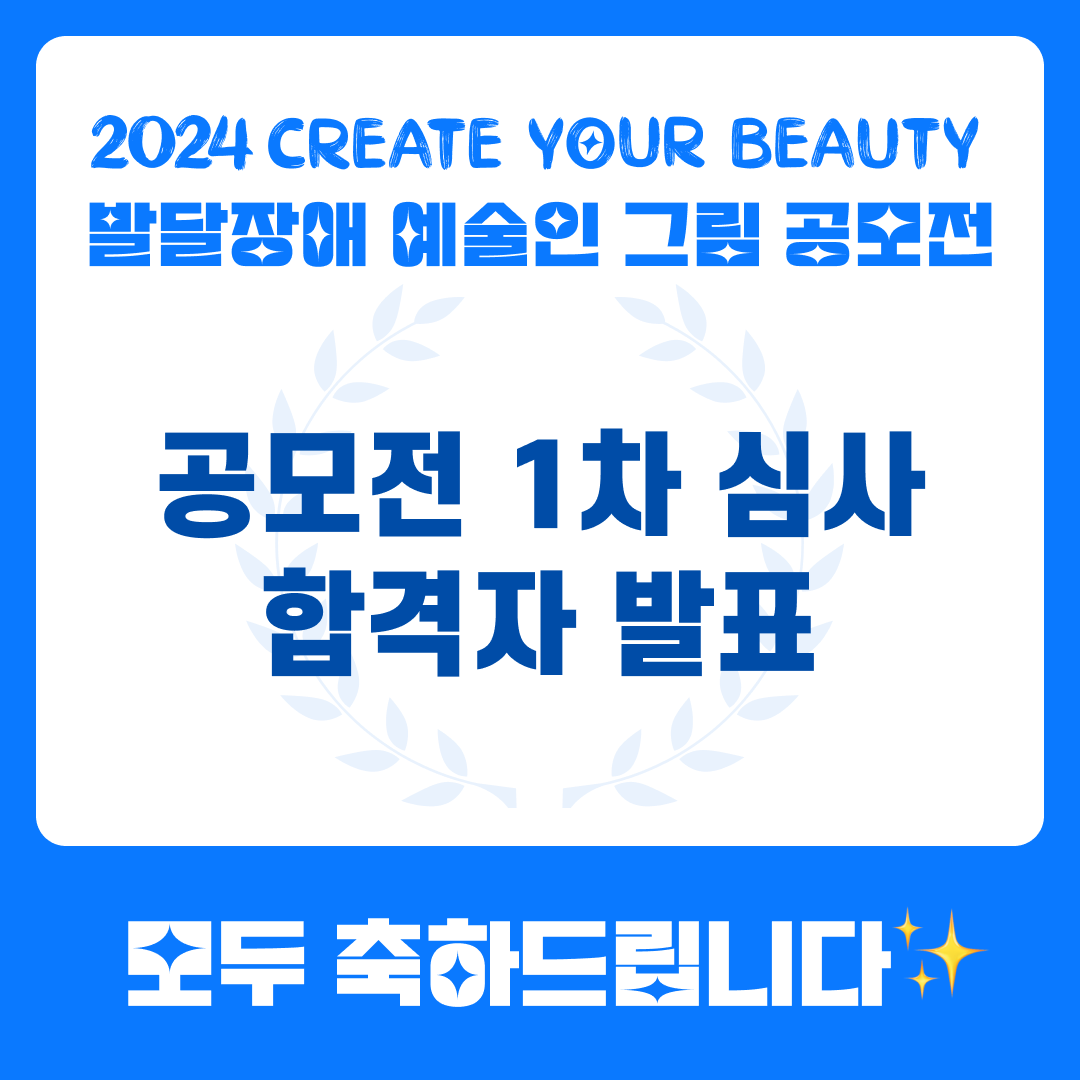 234d8a752f937.png