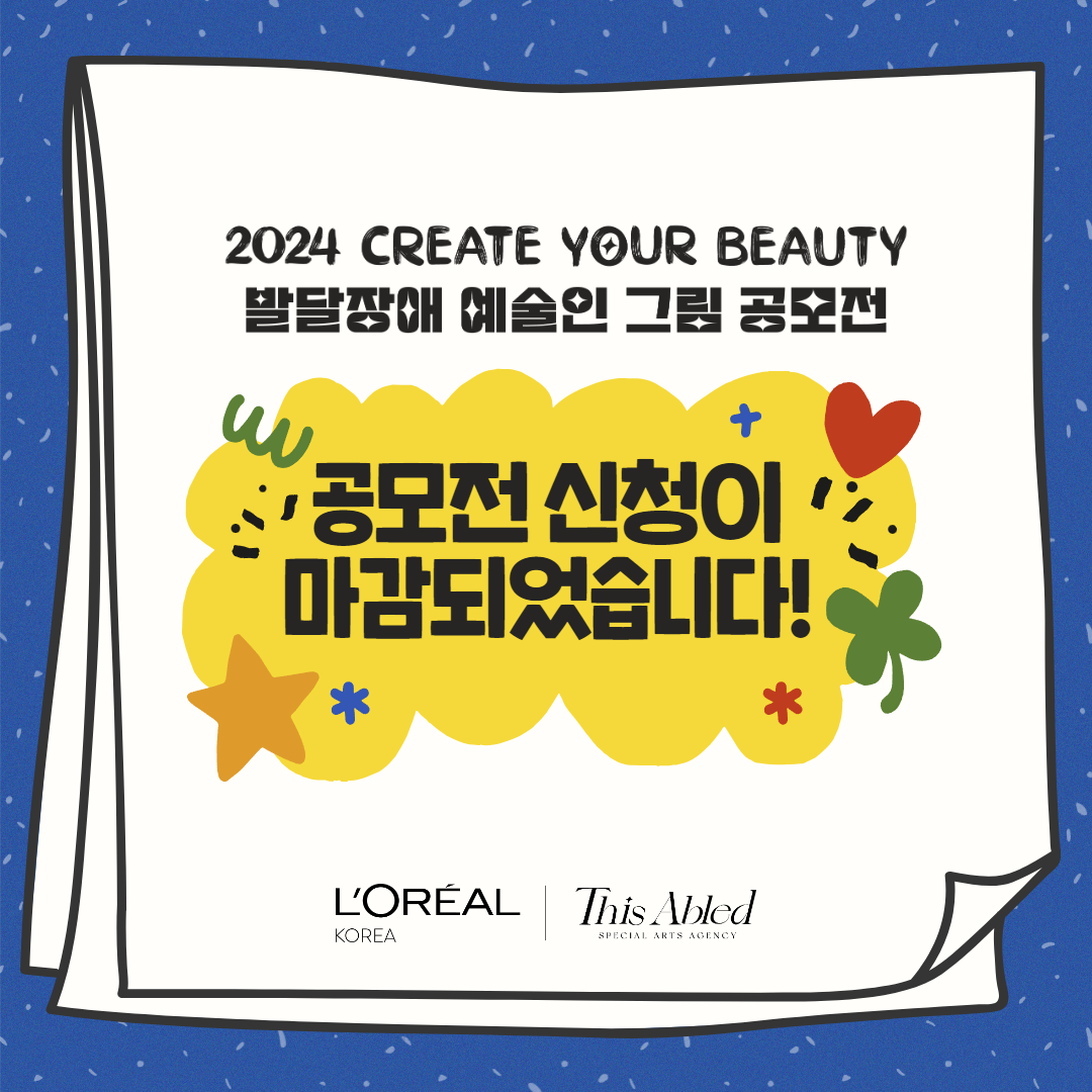 29125bdce4014.png