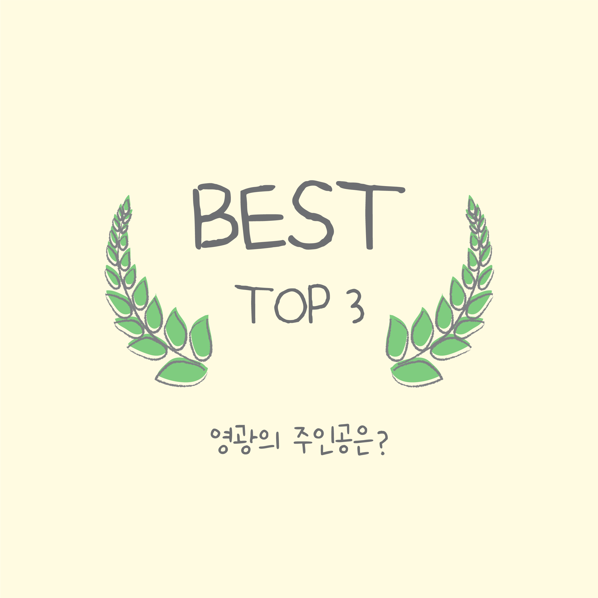 3b2fa0d04b10b.png