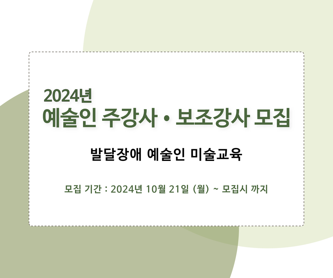 5142cafd9a6fa.jpg