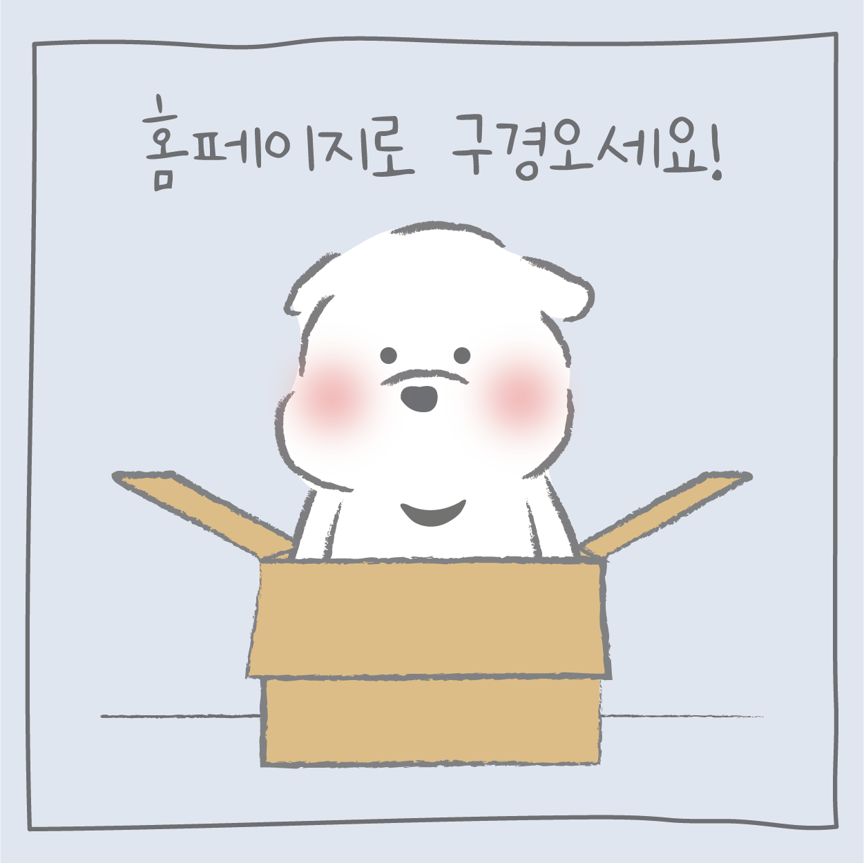 8a50ae5e202a7.png