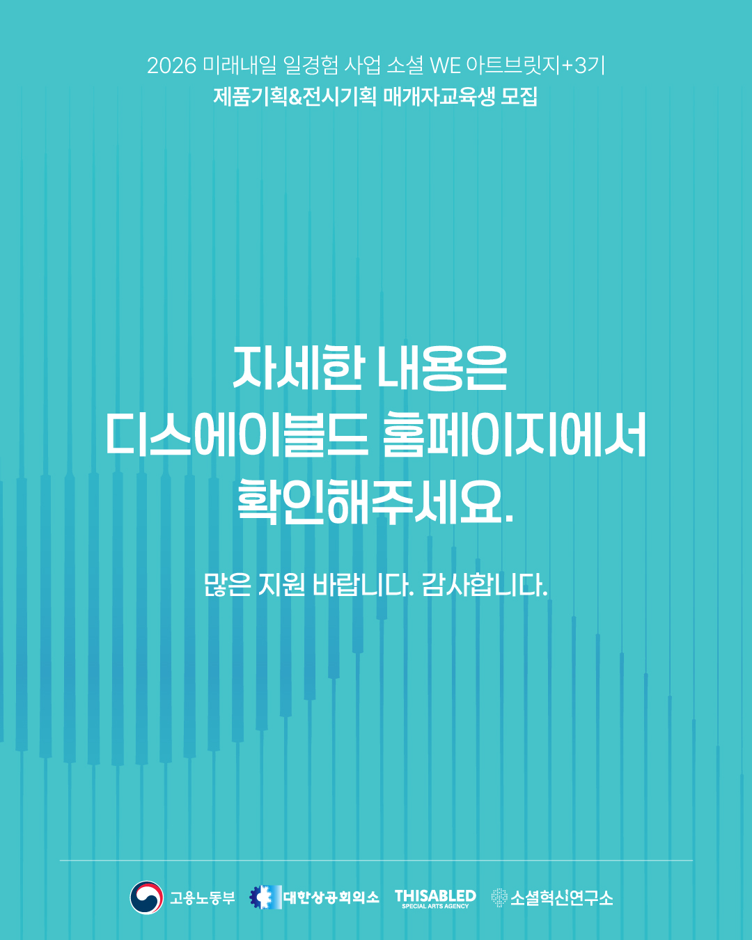 8bb7fa74763bb.jpg