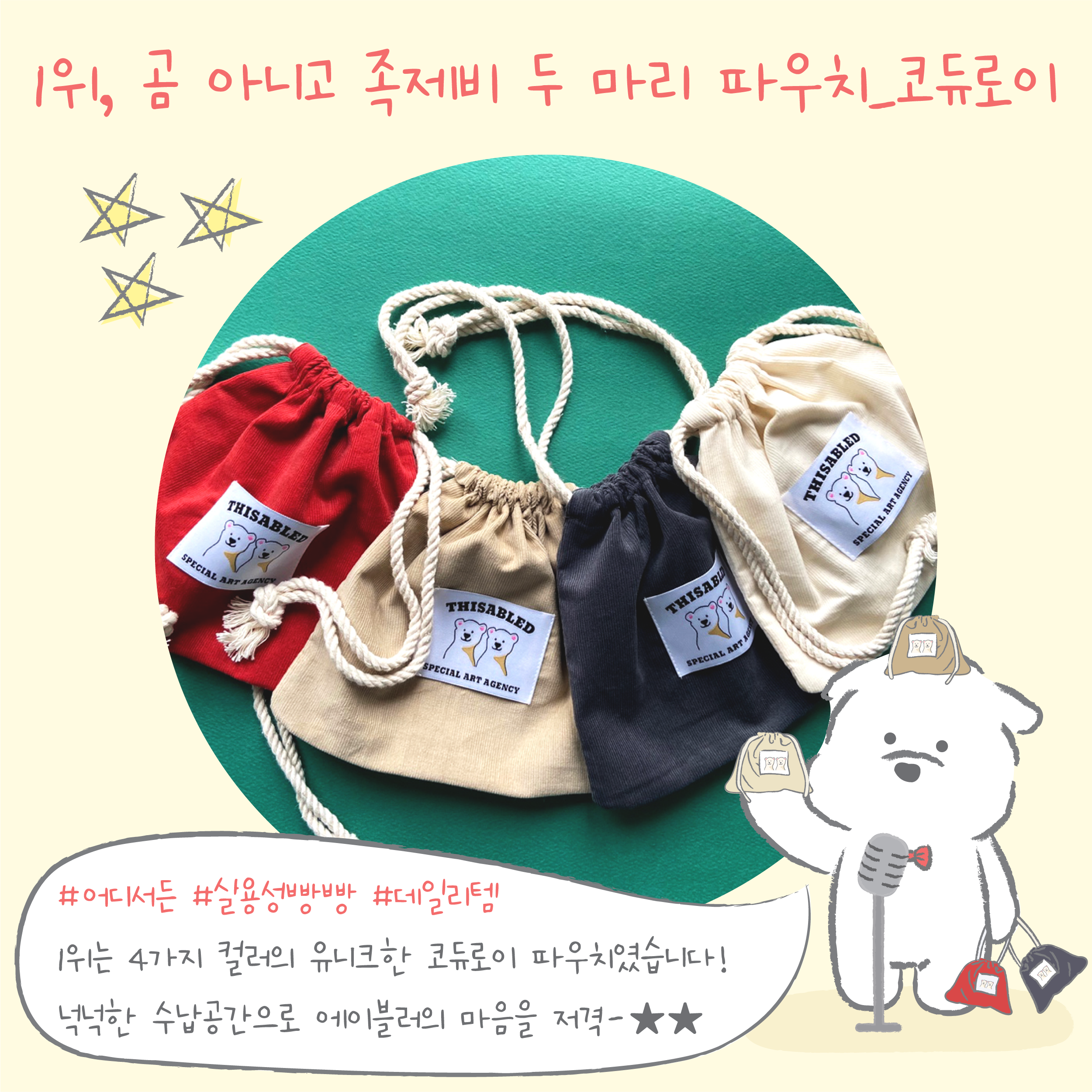 a33126e1a4a29.png
