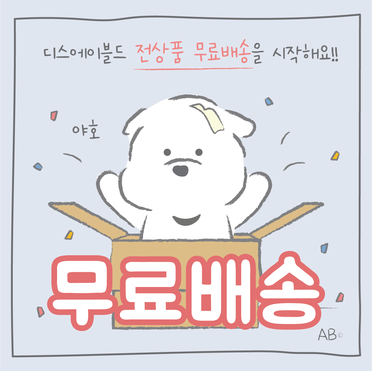 cdac4d24dccee.png