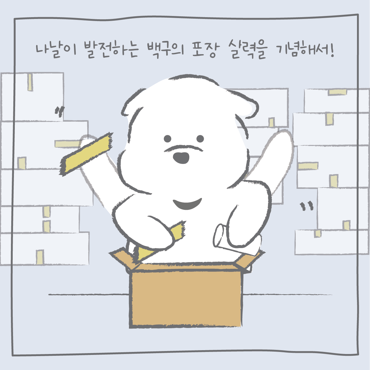 ed726b1c708d0.png