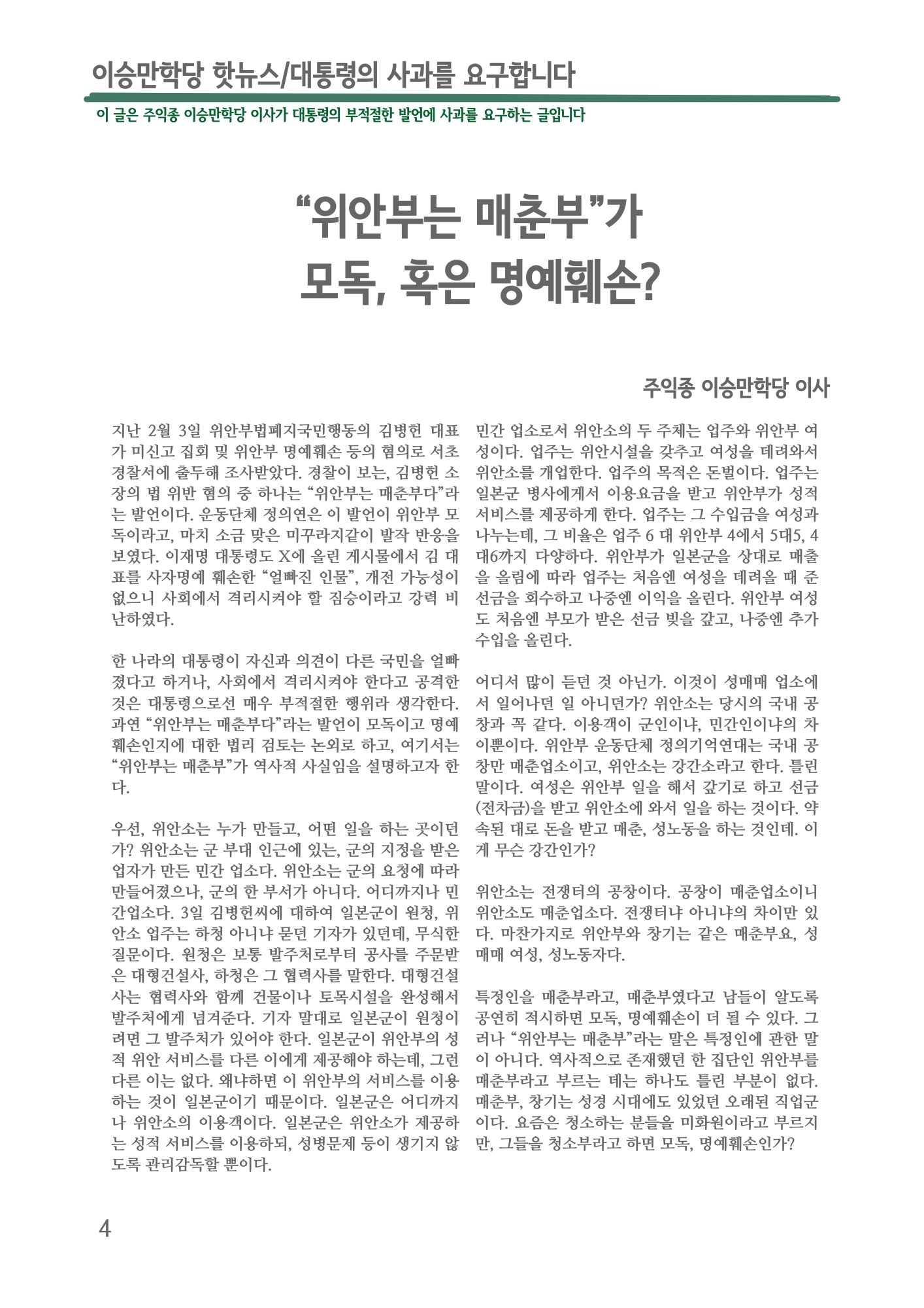 1a58b97cd770f.jpg