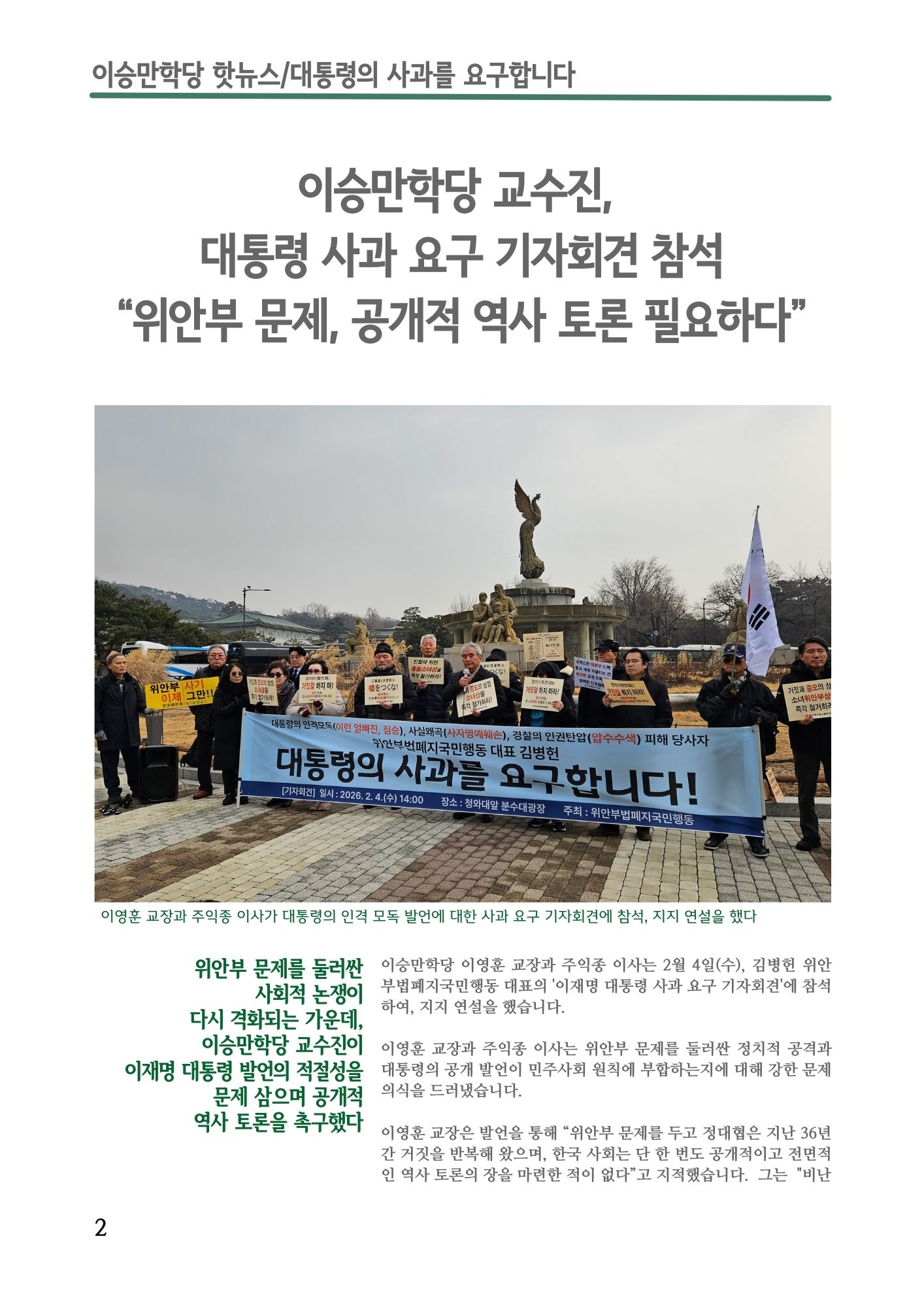 33e84fe8ab4fb.jpg