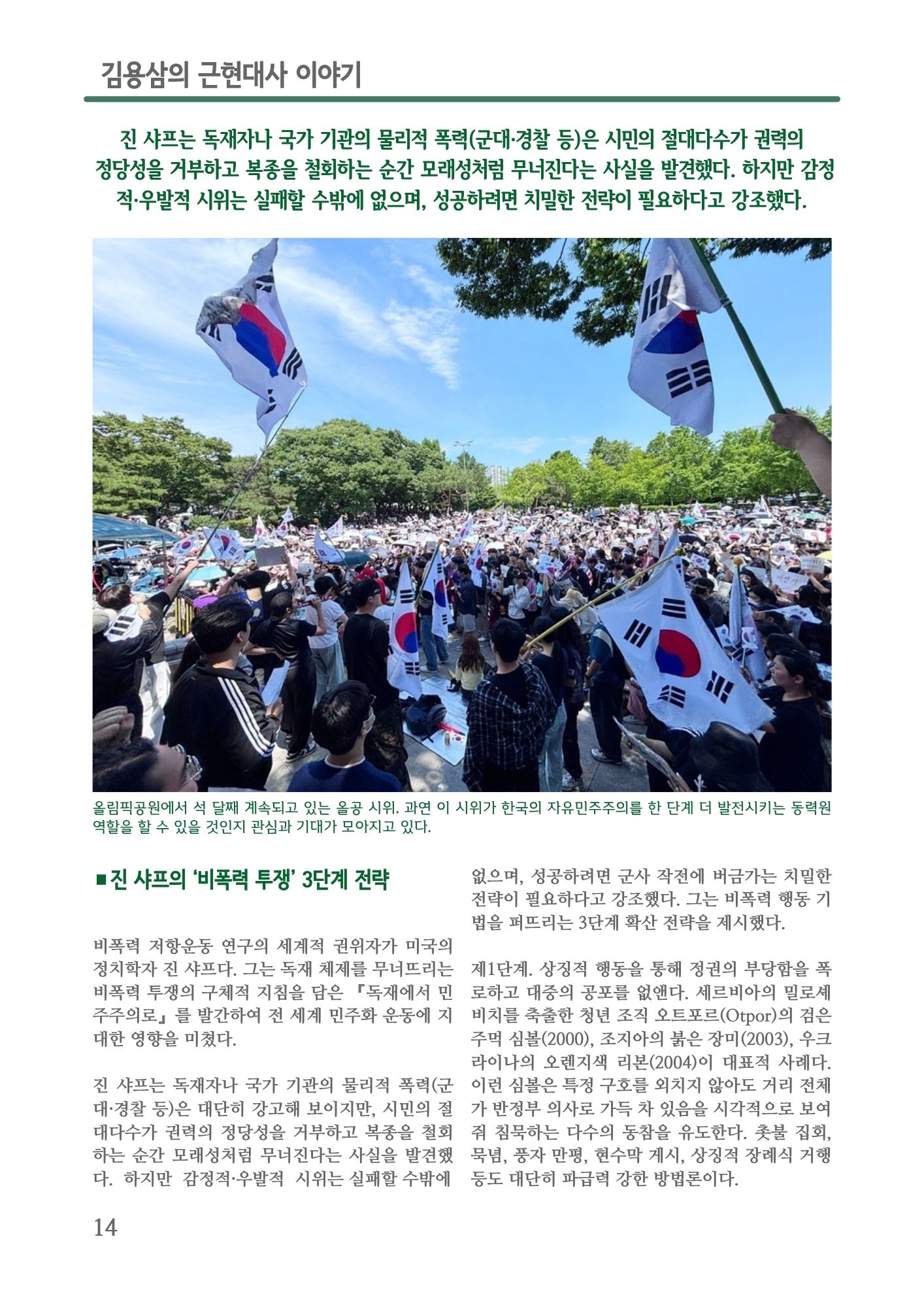 584ebeddbe2fb.jpg