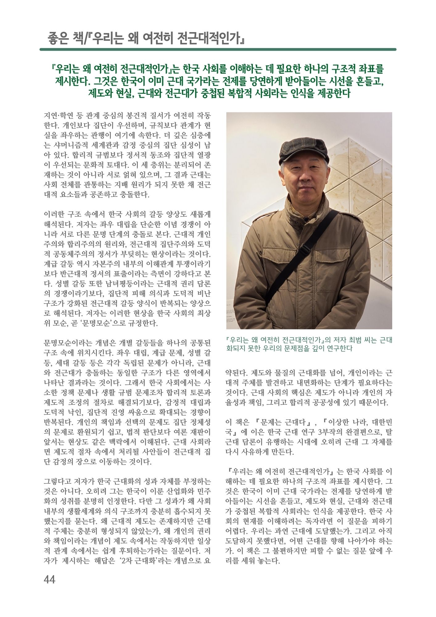 67e8fb77b0155.jpg