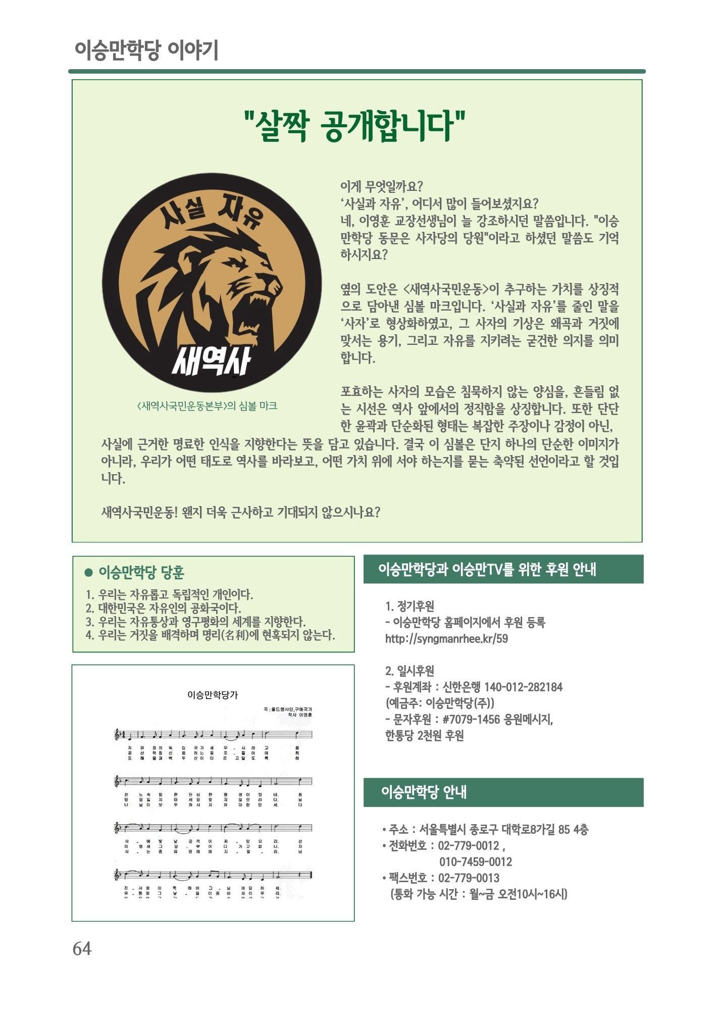 7df12797ecb7a.png