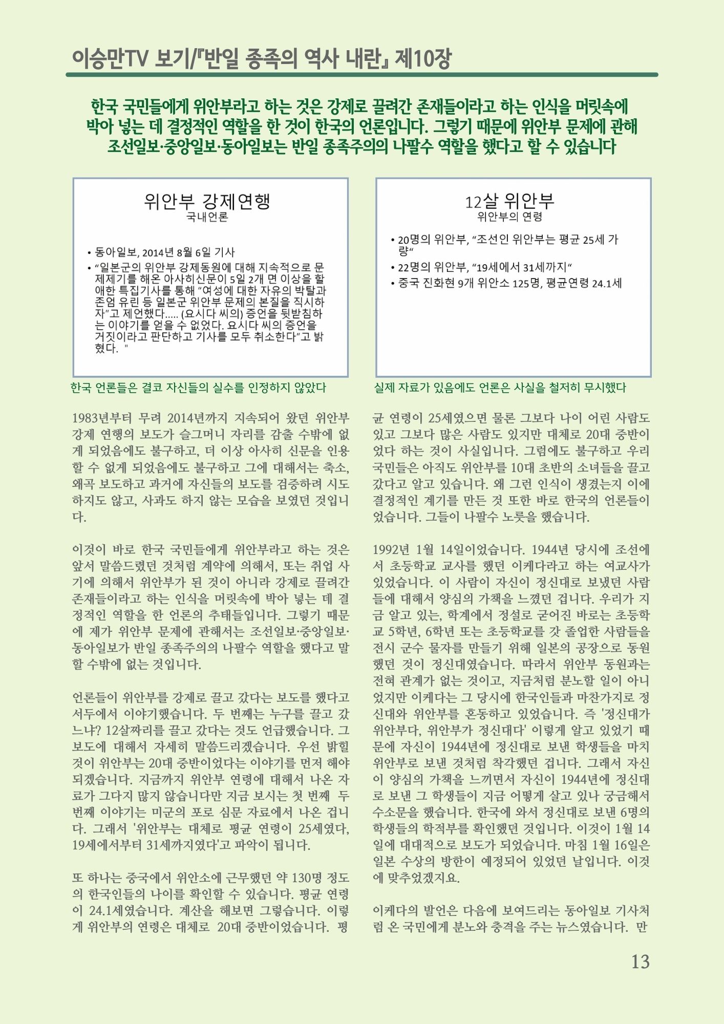 9bba96ba538d3.jpg