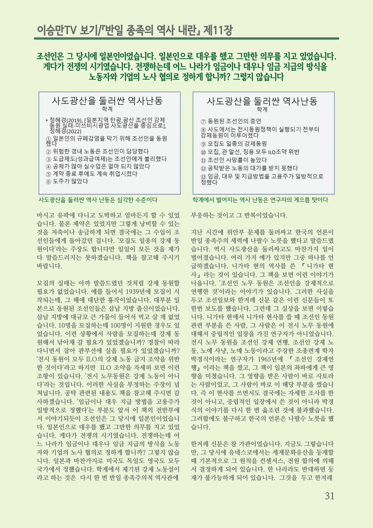 a5867d5eba2ce.jpg