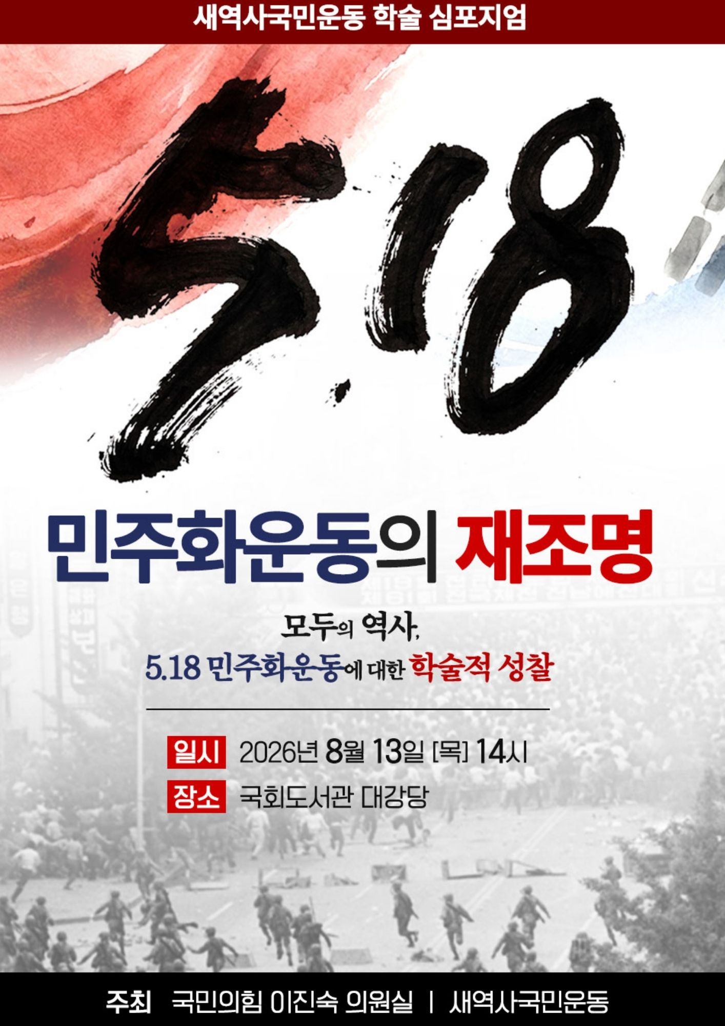 aa94dbb48ffd0.jpg