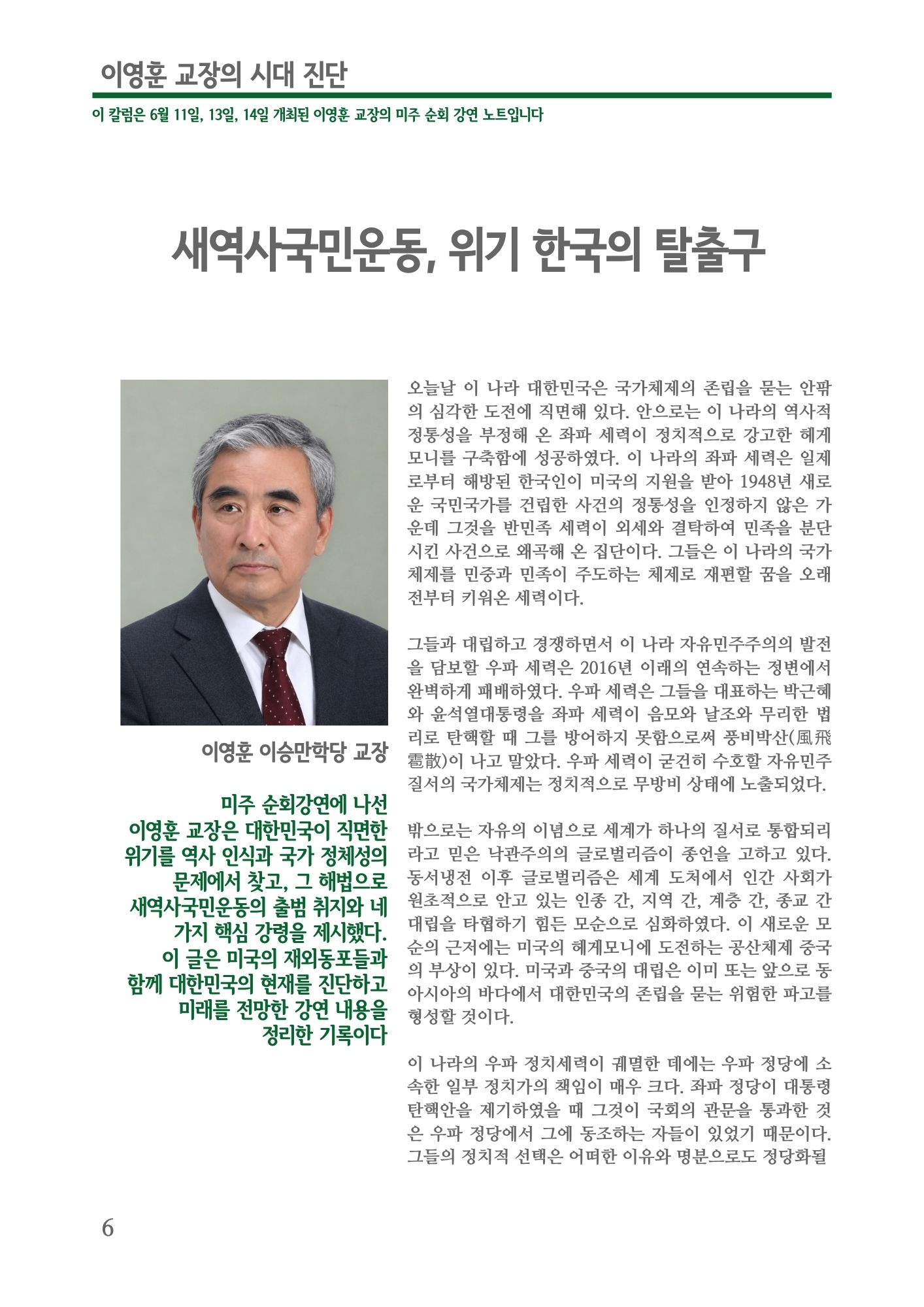 aceb0a3ab375f.jpg