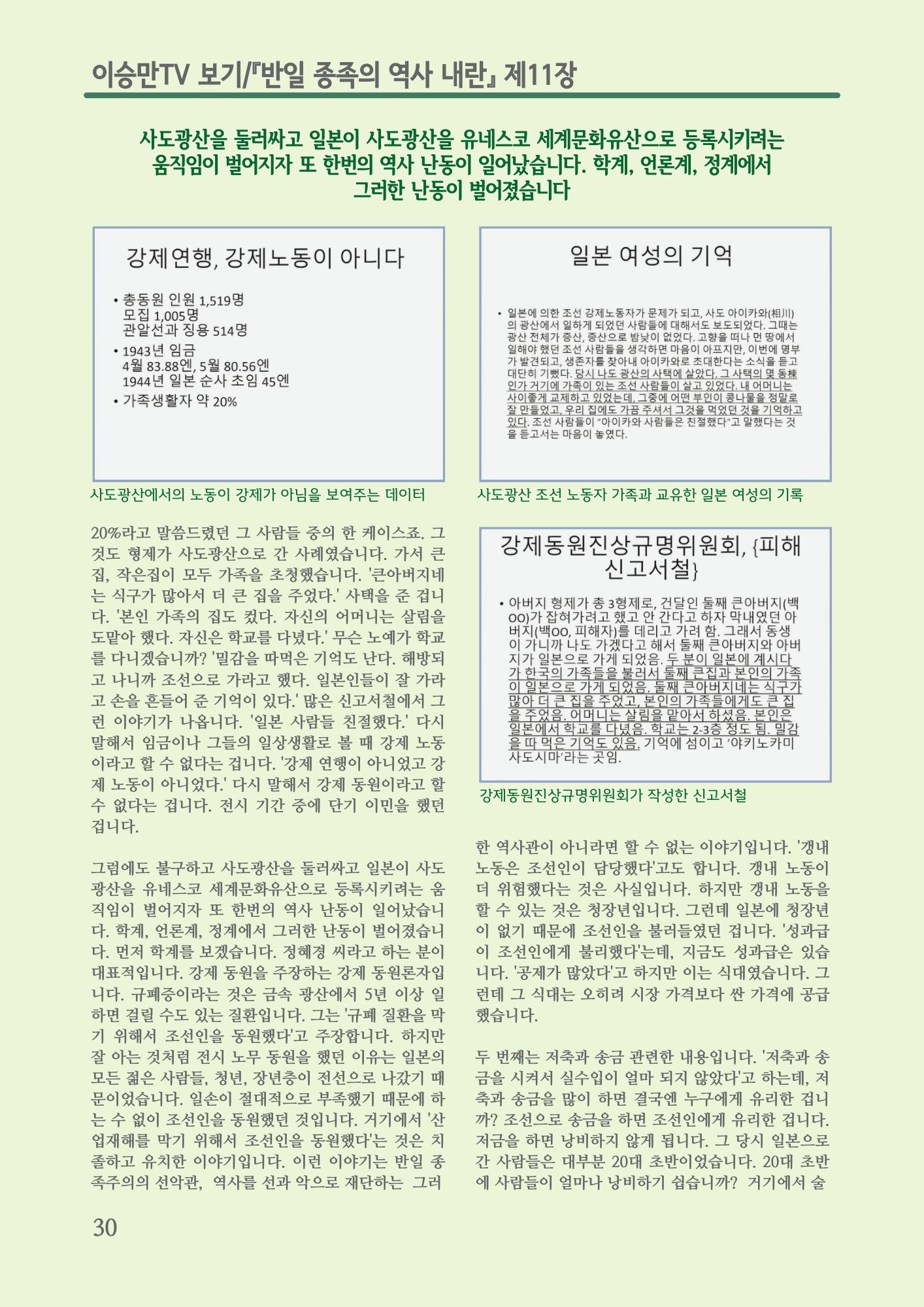 c6a73278a63cb.jpg