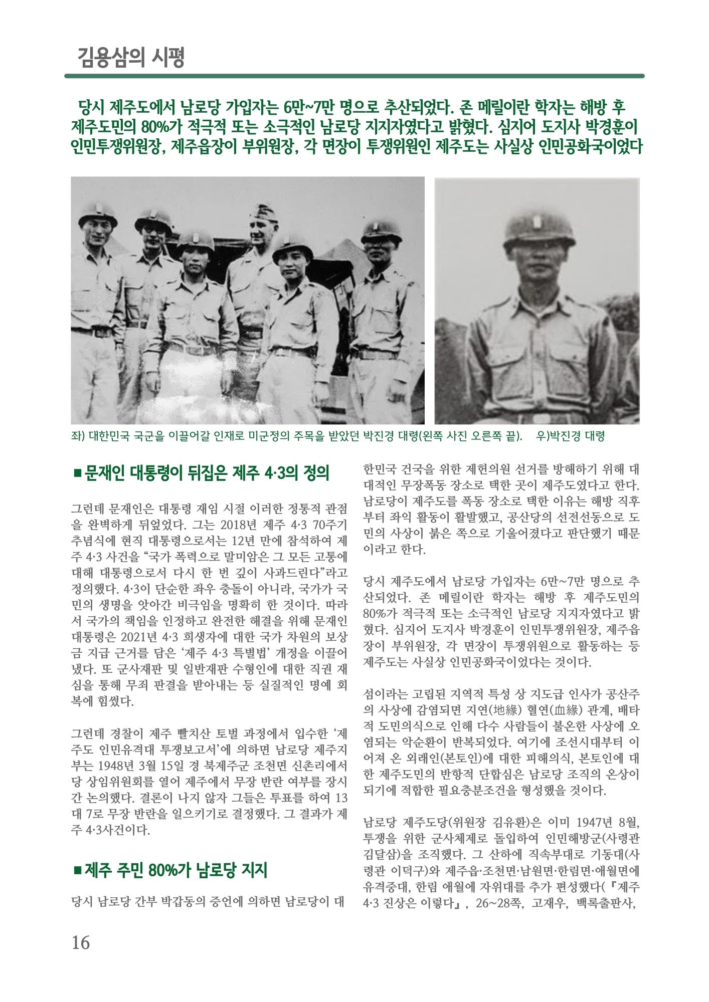 ccf3426c0778c.jpg