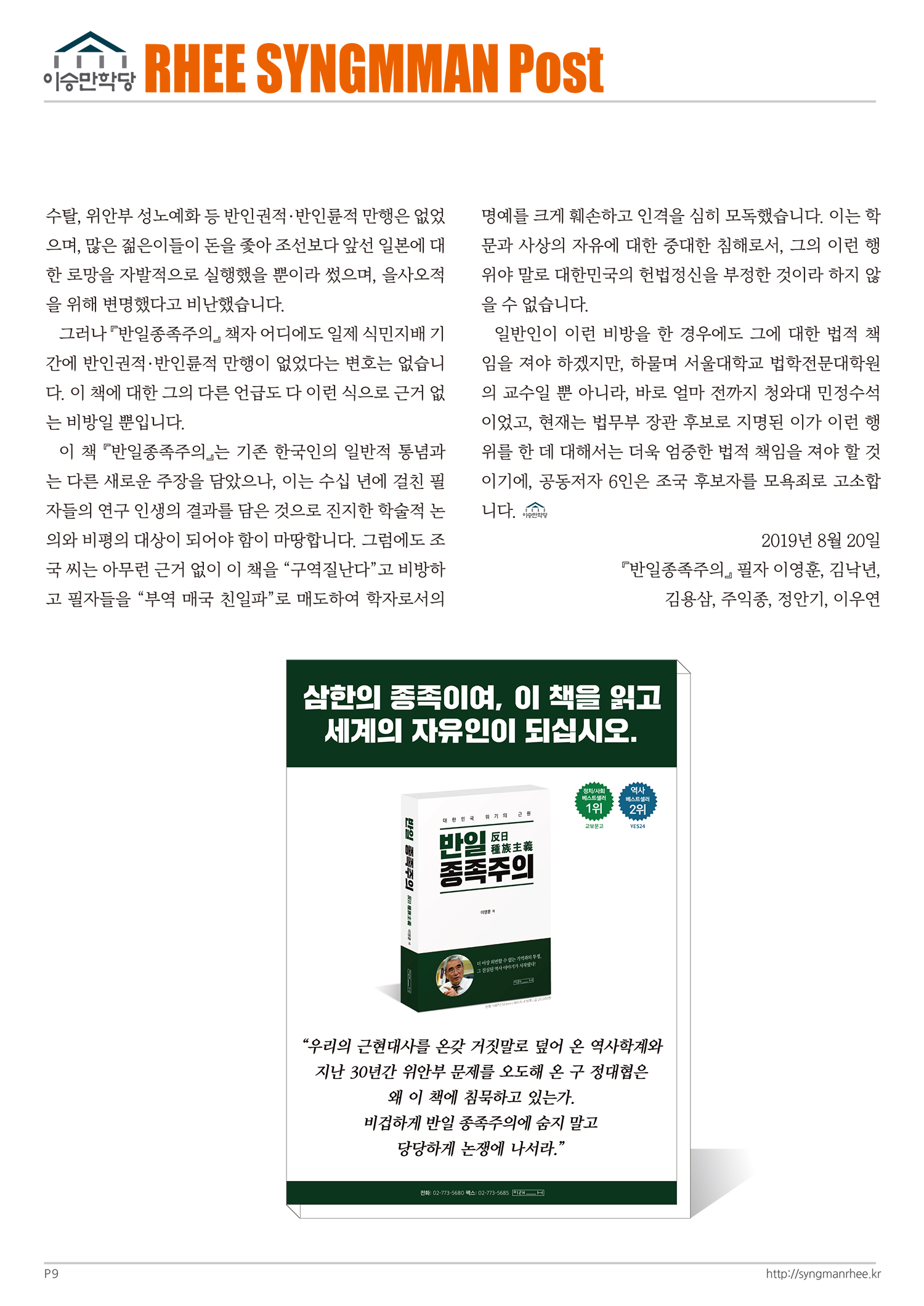ced20f9546984.jpg