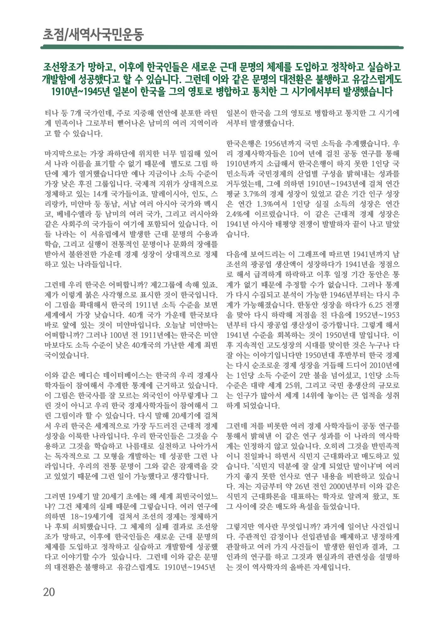 d27dae14473e5.png