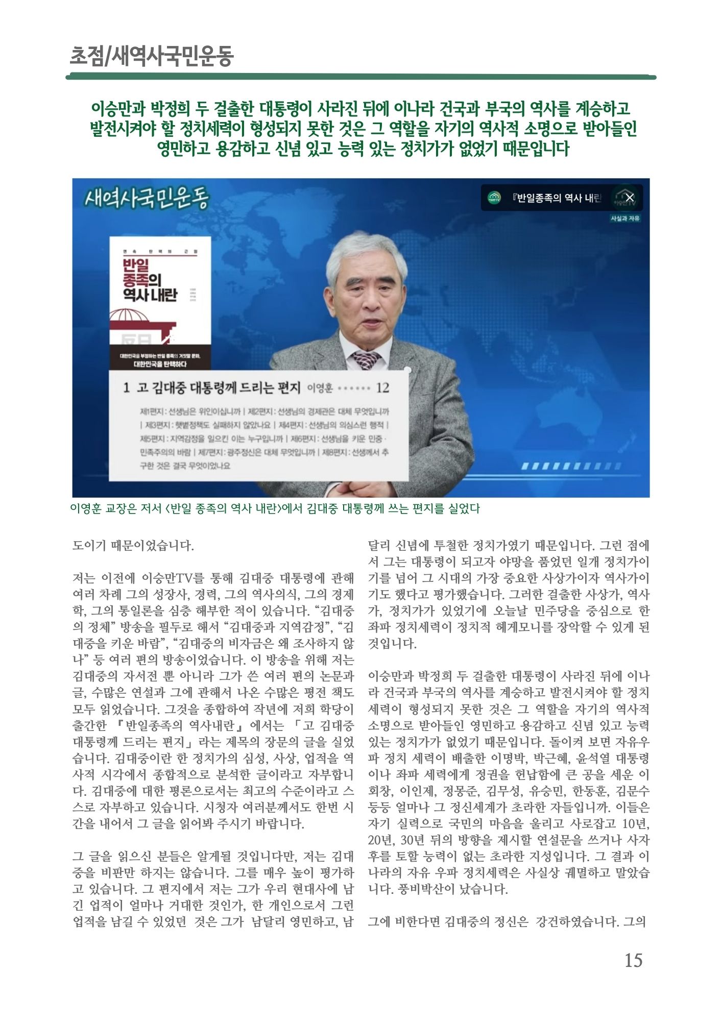 d4f94aac53c46.jpg