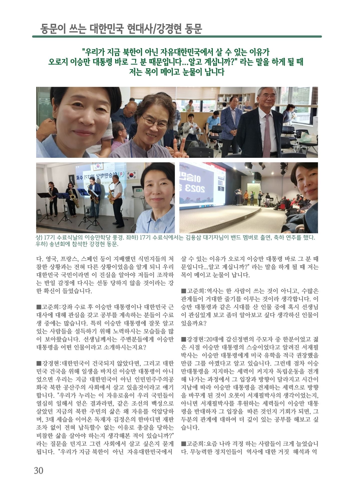d572cca16d454.jpg