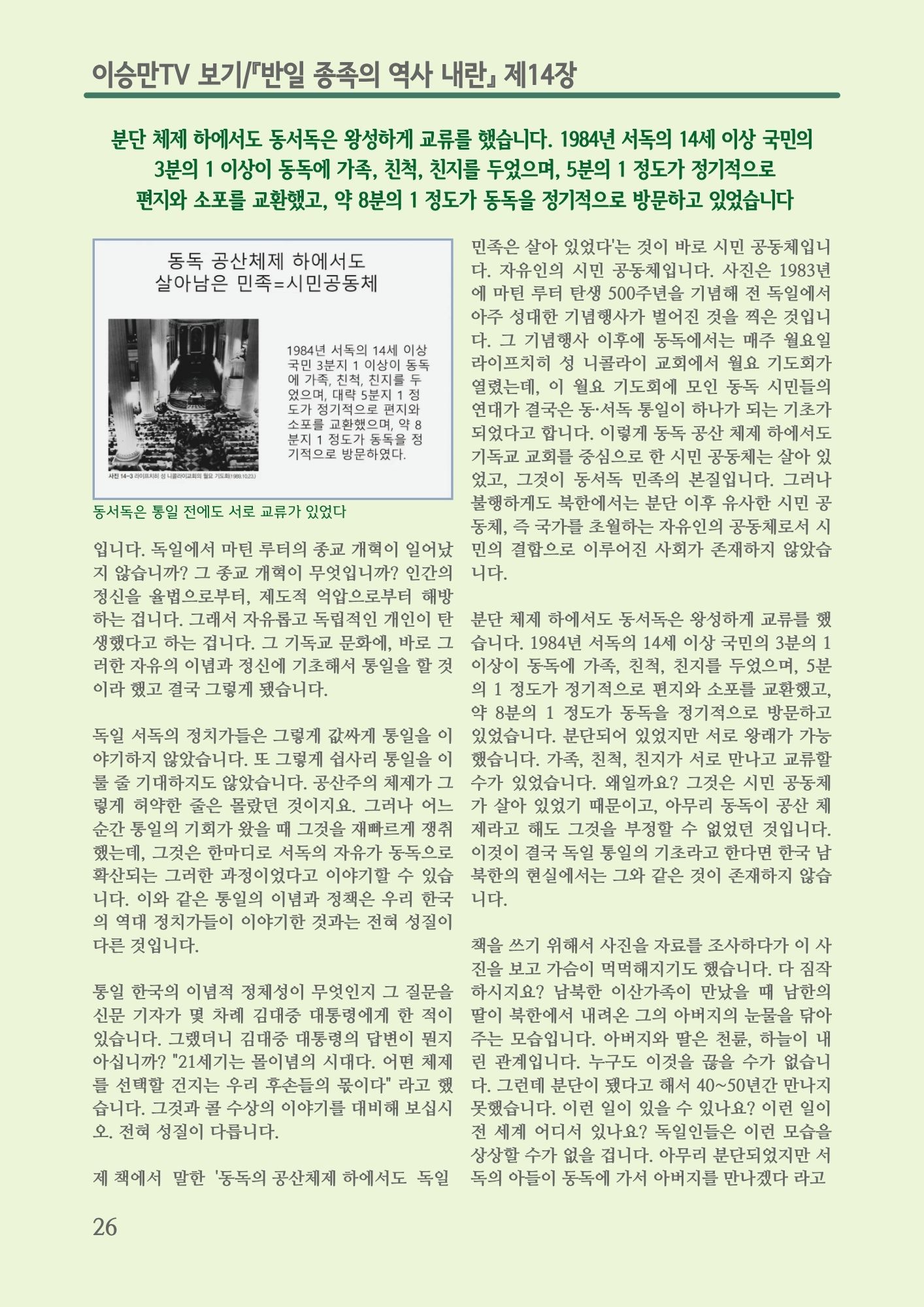 fbd97ff74aead.jpg