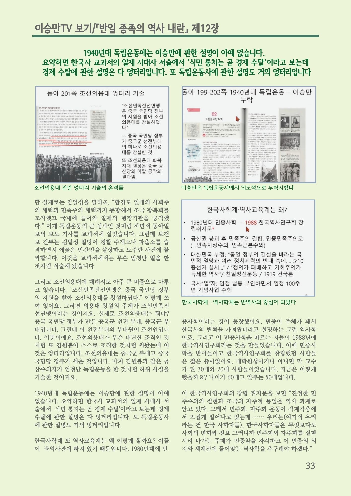 fd95898fbac6f.jpg