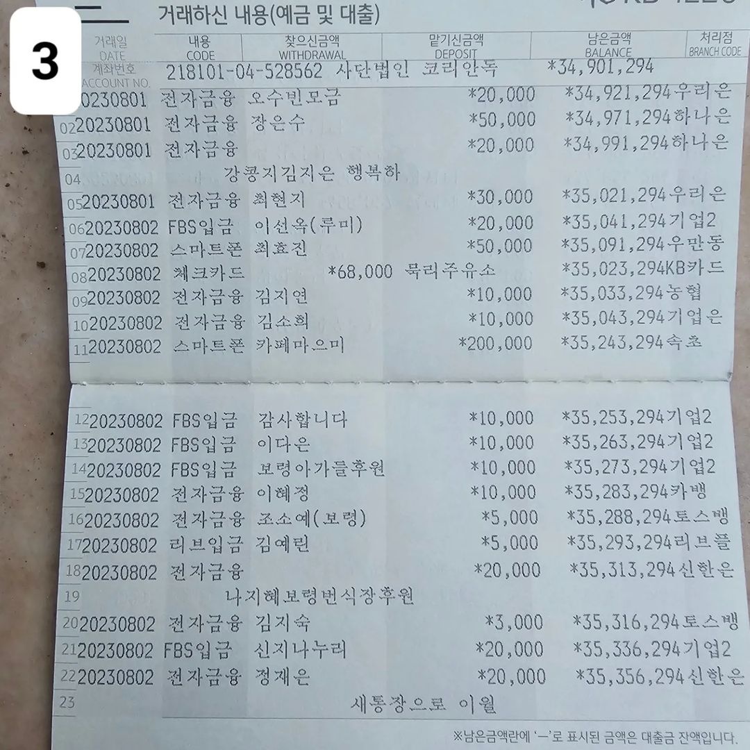 1a56641fe4fb9.jpg